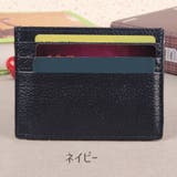 カードケース 薄型 6枚 | PlusNao | 詳細画像15