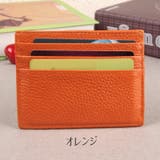 カードケース 薄型 6枚 | PlusNao | 詳細画像17