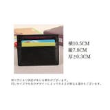 カードケース 薄型 6枚 | PlusNao | 詳細画像19