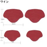 かかと補修シート かかと修理パッチ 4枚セット | PlusNao | 詳細画像19