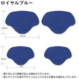 かかと補修シート かかと修理パッチ 4枚セット | PlusNao | 詳細画像20
