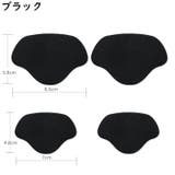 かかと補修シート かかと修理パッチ 4枚セット | PlusNao | 詳細画像5