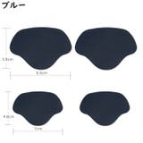 かかと補修シート かかと修理パッチ 4枚セット | PlusNao | 詳細画像6