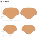 かかと補修シート かかと修理パッチ 4枚セット | PlusNao | 詳細画像7