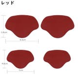 かかと補修シート かかと修理パッチ 4枚セット | PlusNao | 詳細画像8