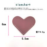 ブックマーク ブックマーカー しおり | PlusNao | 詳細画像15