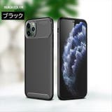 iPhoneケース スマートフォンケース スマホ | PlusNao | 詳細画像15 