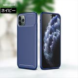 iPhoneケース スマートフォンケース スマホ | PlusNao | 詳細画像16 