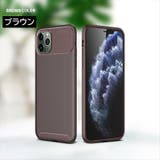 iPhoneケース スマートフォンケース スマホ | PlusNao | 詳細画像17 
