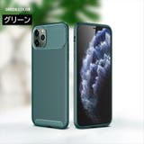iPhoneケース スマートフォンケース スマホ | PlusNao | 詳細画像18 