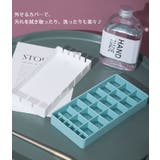 コスメスタンド シリコン メイクスタンド | PlusNao | 詳細画像8