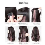 ワンタッチエクステ 1束 単品 | PlusNao | 詳細画像6 