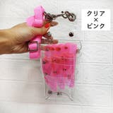 シザーケース シザーバッグ ベルト付 | PlusNao | 詳細画像11