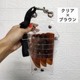 シザーケース シザーバッグ ベルト付 | PlusNao | 詳細画像12