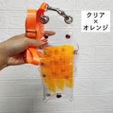 シザーケース シザーバッグ ベルト付 | PlusNao | 詳細画像13