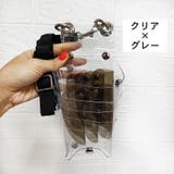 シザーケース シザーバッグ ベルト付 | PlusNao | 詳細画像7