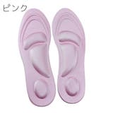 インソール 中敷き 中敷 | PlusNao | 詳細画像15 