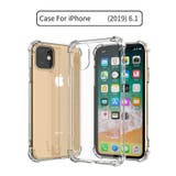 iPhoneケース iPhoneカバー スマホケース | PlusNao | 詳細画像3