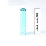 鉛筆キャップ えんぴつキャップ 10本セット | PlusNao | 詳細画像12 