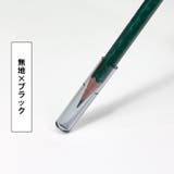 鉛筆キャップ えんぴつキャップ 10本セット | PlusNao | 詳細画像13 