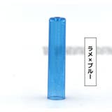 鉛筆キャップ えんぴつキャップ 10本セット | PlusNao | 詳細画像17 