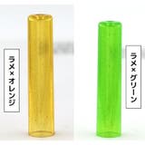 鉛筆キャップ えんぴつキャップ 10本セット | PlusNao | 詳細画像18 