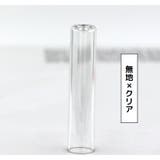 鉛筆キャップ えんぴつキャップ 10本セット | PlusNao | 詳細画像7 