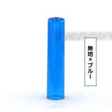 鉛筆キャップ えんぴつキャップ 10本セット | PlusNao | 詳細画像8 