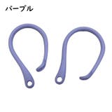 イヤーフック 片耳用 単品 | PlusNao | 詳細画像10