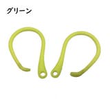 イヤーフック 片耳用 単品 | PlusNao | 詳細画像11