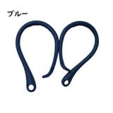 イヤーフック 片耳用 単品 | PlusNao | 詳細画像14