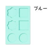 シリコンモールド シーリングスタンプ用 スタンプ板 | PlusNao | 詳細画像10 