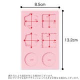 シリコンモールド シーリングスタンプ用 スタンプ板 | PlusNao | 詳細画像13 