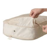 衣類用圧縮袋バッグ 衣類用収納バッグ 収納用品 | PlusNao | 詳細画像13