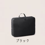 衣類用圧縮袋バッグ 衣類用収納バッグ 収納用品 | PlusNao | 詳細画像17