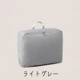 衣類用圧縮袋バッグ 衣類用収納バッグ 収納用品 | PlusNao | 詳細画像18