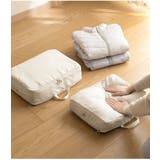 衣類用圧縮袋バッグ 衣類用収納バッグ 収納用品 | PlusNao | 詳細画像3