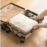 衣類用圧縮袋バッグ 衣類用収納バッグ 収納用品 | PlusNao | 詳細画像4