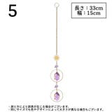 サンキャッチャー 多面的 水晶風 | PlusNao | 詳細画像17