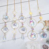 サンキャッチャー 多面的 水晶風 | PlusNao | 詳細画像8
