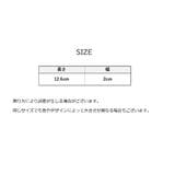 ホイールリフレクター 2個セット 自転車用 | PlusNao | 詳細画像6 