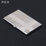 名刺入れ 名刺ケース カードケース | PlusNao | 詳細画像10