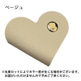 ケーブルホルダー レザー調 フェイクレザー | PlusNao | 詳細画像6