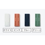 電源タップホルダー 同色4個セット スライド式 | PlusNao | 詳細画像15 