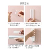電源タップホルダー 同色4個セット スライド式 | PlusNao | 詳細画像18 