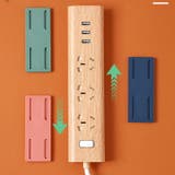 電源タップホルダー 同色4個セット スライド式 | PlusNao | 詳細画像5 
