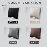 ネックパッド ネックピロー カー用品 | PlusNao | 詳細画像19
