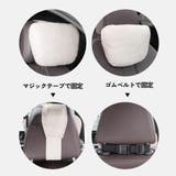 ネックパッド ネックピロー カー用品 | PlusNao | 詳細画像9