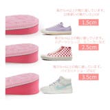 シークレットインソール レディース メンズ | PlusNao | 詳細画像19 
