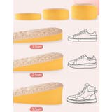シークレットインソール レディース メンズ | PlusNao | 詳細画像20 